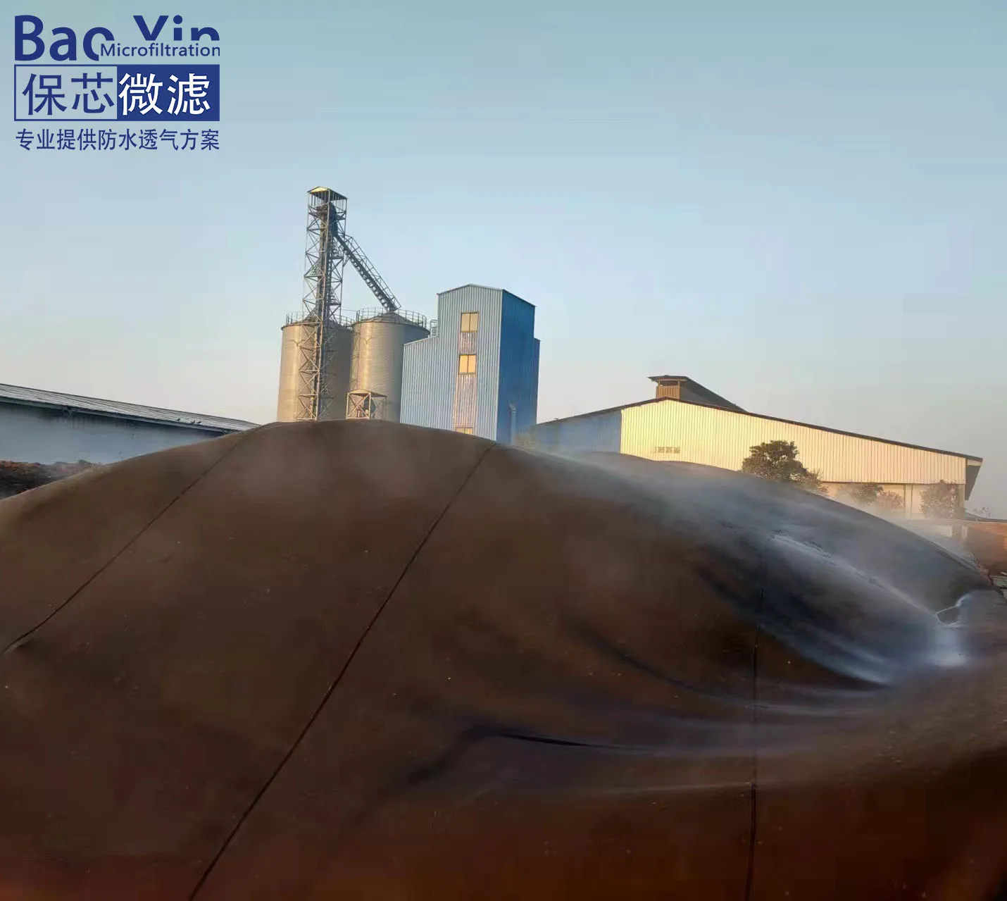 ePTFE windrow cover for agriculture waste composting fabric