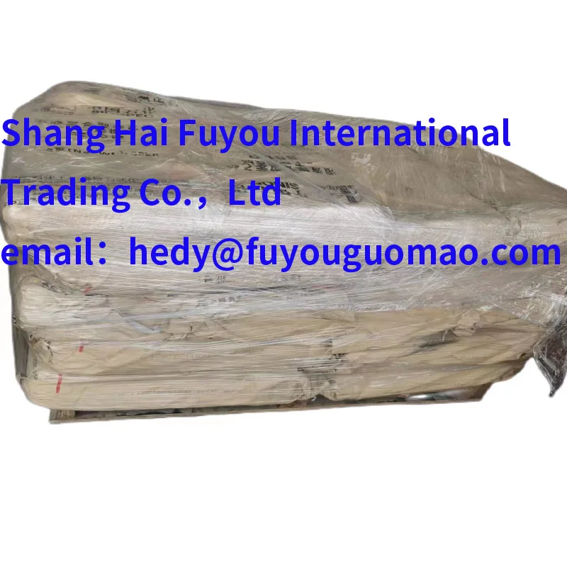 Sinopec SSBR 2003/термопластичный эластомер 2003/раствор полимеризированный стирол-бутадиеновый каучук