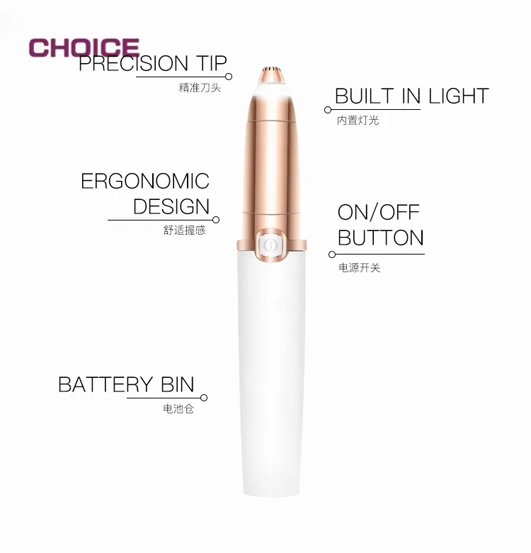 
eyebrow trimmer electric, eyebrow trimmer razor, rechargeable men as seen on tv lady electric eyebrow trimmer 