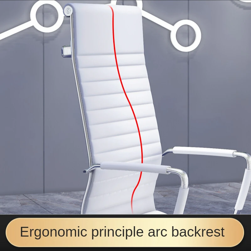 BGY-13 Office chairs  best selling ergonomic desk Chair White PU meeting chair with 360 Swivel and height adjustable