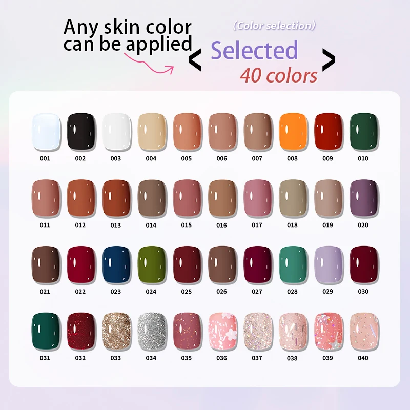 Kudan Hot Selling Uv Nail Polish 40-Color Private Label UV Gel Nail Art Polish Non-Toxic Water Based Peel-off Nail Polish