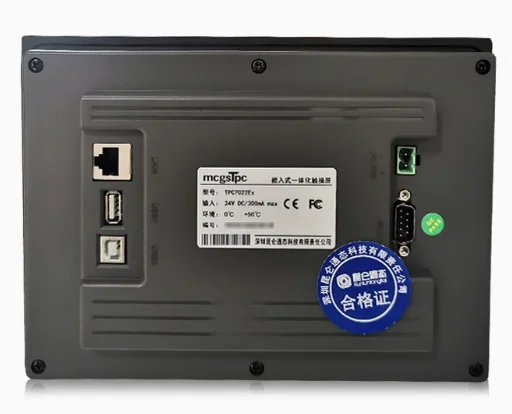 100% new original stock HMI GS2107-WTBD-N