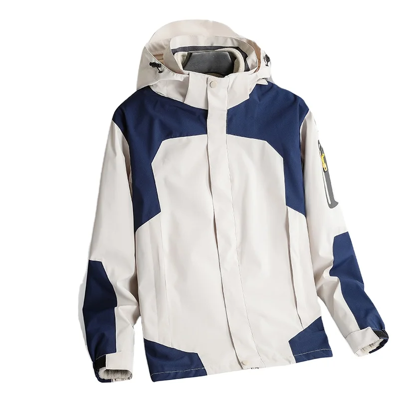 Outdoor 3-in-1 windbreaker jacket unisex two-piece ski suit windproof and waterproof jacket sport jacket men oversize big coat