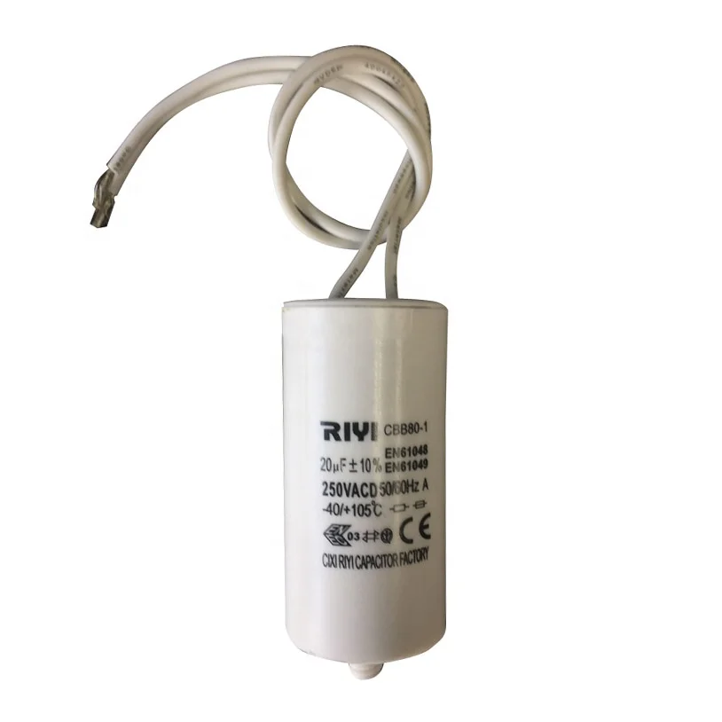 CBB80-1Polypropylene film lamp capacitor for lighting fixtures