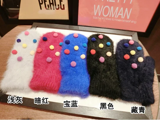 2021 hat sales ylm Christmas 7colors ball Gloves Woman Winter Thickening and warmth cotton fashion cony hair Total finger gloves