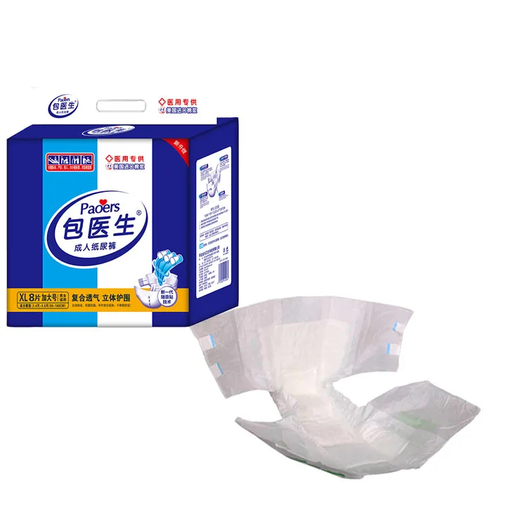 
Thickest Adult Diaper Free samples super absorption elderly adult diaper 