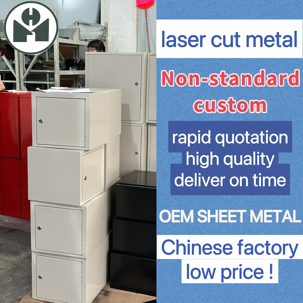 High Quality New Energy Vehicle Metal Parts Customizable Sheet Metal Fabrication from China Factory Low Price Quality Service