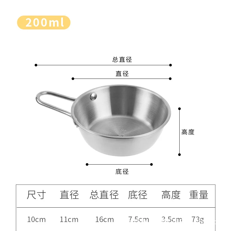 Korean Style Kimchi Bowl Stainless Steel Seasoning Bowl Korean Tableware Rice  Wine Bowl
