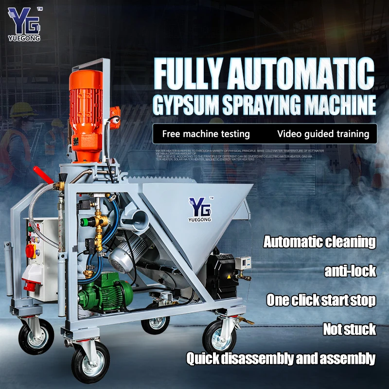 With CE M6 Germany Tec Gypsum Pump Plastering Spray Machine Plaster Spray Pump