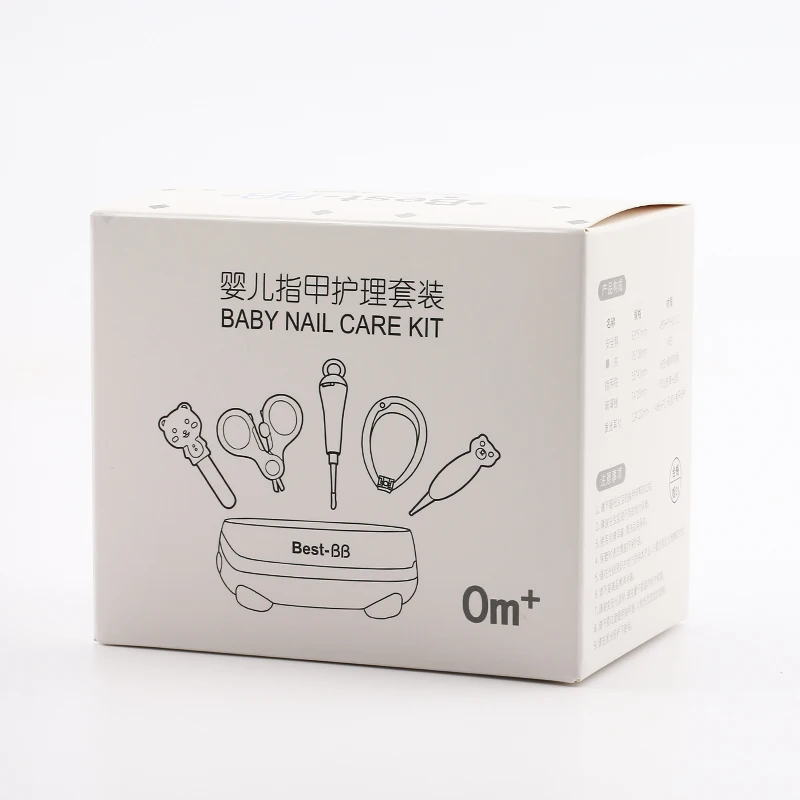 5 pcs Portable Infants Daily Cleaning And Nursing Set Electric flashlight ear spoon Baby nail clipper Baby Nail Care set