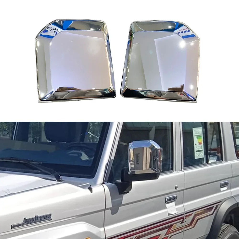 Хромированная дверная крышка бокового зеркала заднего вида для Toyota Land Cruiser 70 76 79 Series LC76 LC70 LC79 2024 аксессуары