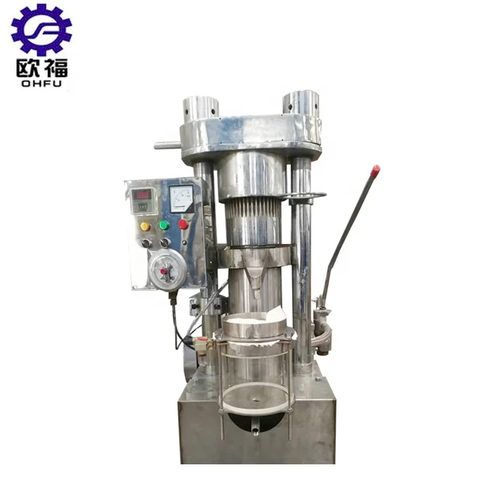 Almond Oil Press Machine/Olive Oil Press/Small Cocoa Butter hydraulic oil press machine peanut oil pressing
