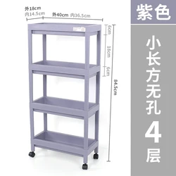 Whoelsale 4 tier plastic shelving units 4 tier heavy duty and  storage with wheels free standing
