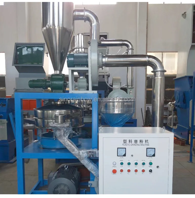 PVC PP EVA PET Powder Making Machine TPU TPR SBS Grinding Miller Plastic Pulverizer