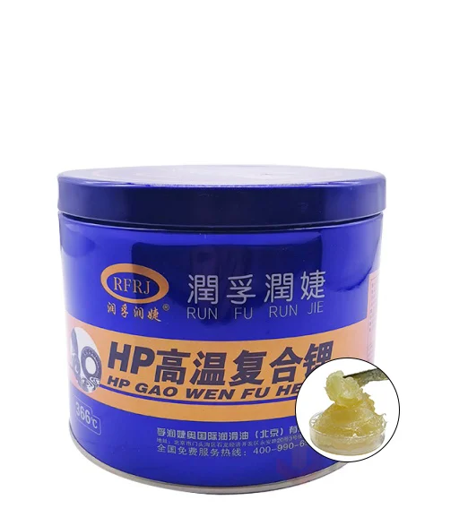 polyurea grease import  High Quality Polyurea Grease Full Synthetic high temp Polyurea Thickener Grease
