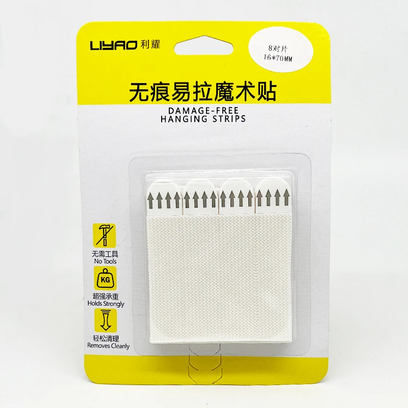 Factory Hot Sale Photo Frame Hangers Adhesive Strips Removes Cleanly Heavy Duty Damage Free No Nails Hook And Loop Tape
