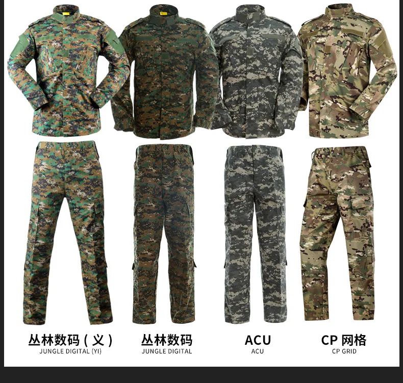 Cheapest price Uniform Bdu Olive Green Combat F1 Uniform Bdu