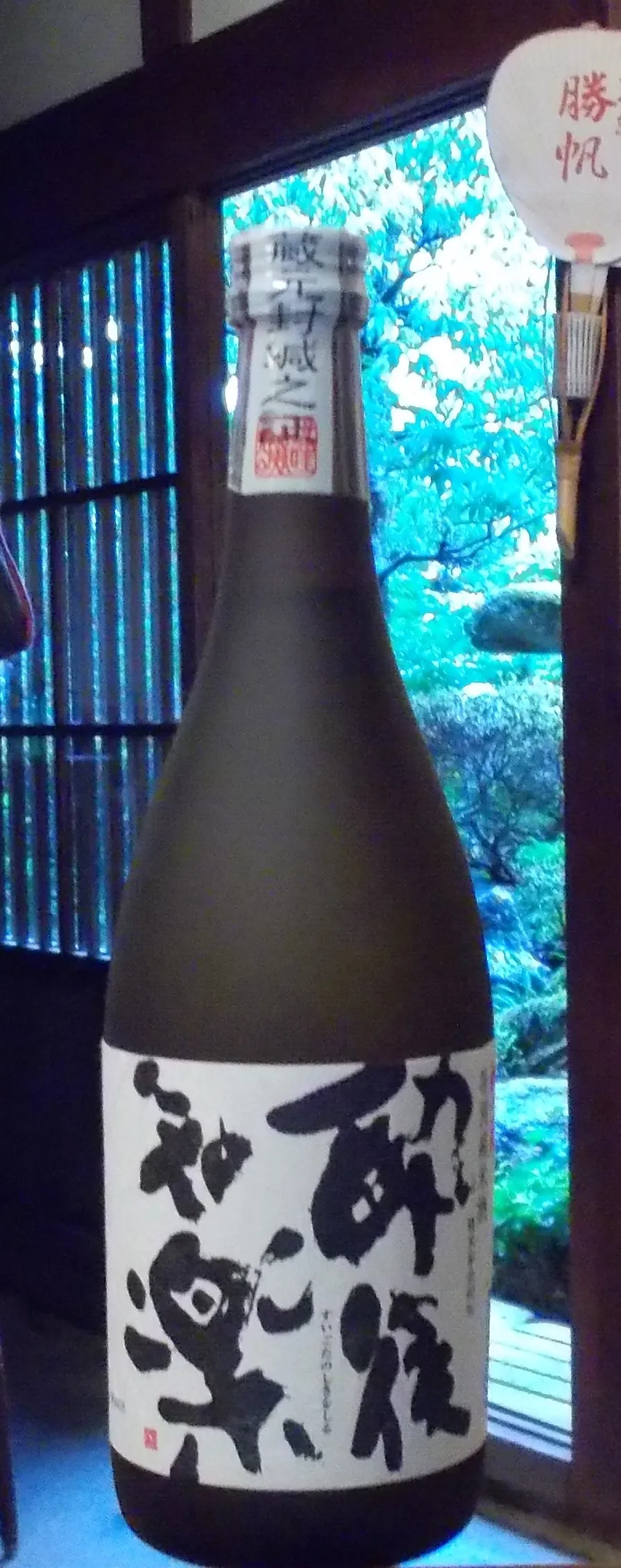 Rich taste crisp glass bottle deep flavor pure rice wine sake