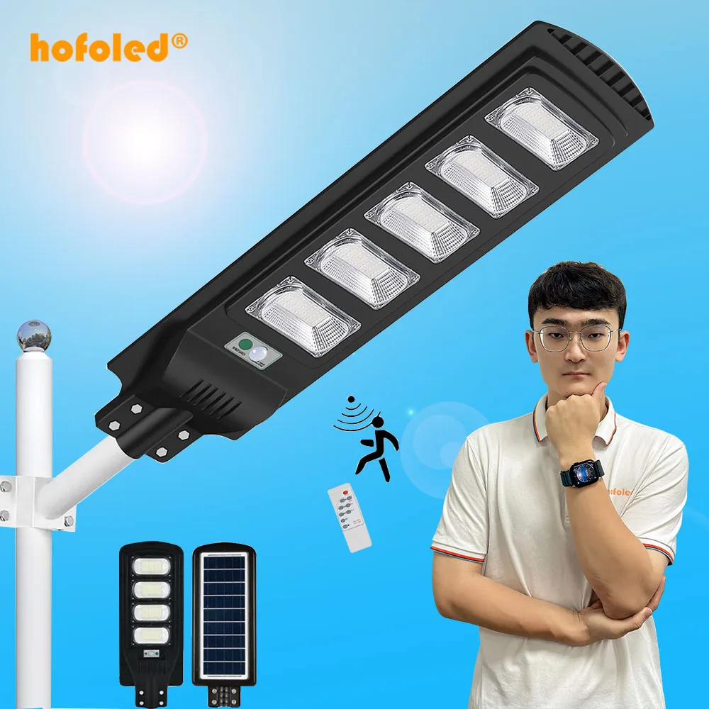 Уличный уличный светильник