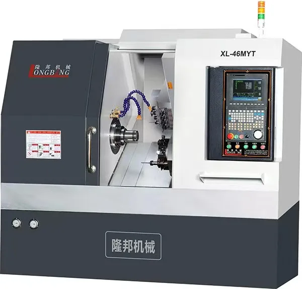 turning and milling composite machine tool