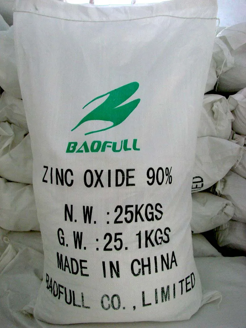 China Manufacturer Zinc Oxide/ 1314-13-2 with Best Price