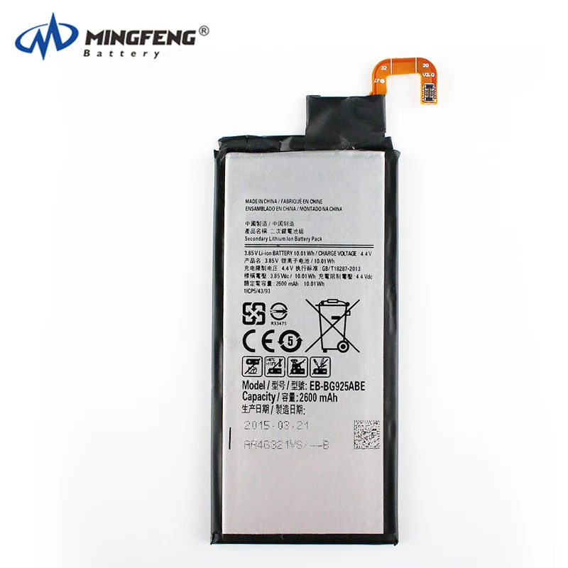  EB-BG925ABE батарея для Samsung Galaxy S6 край