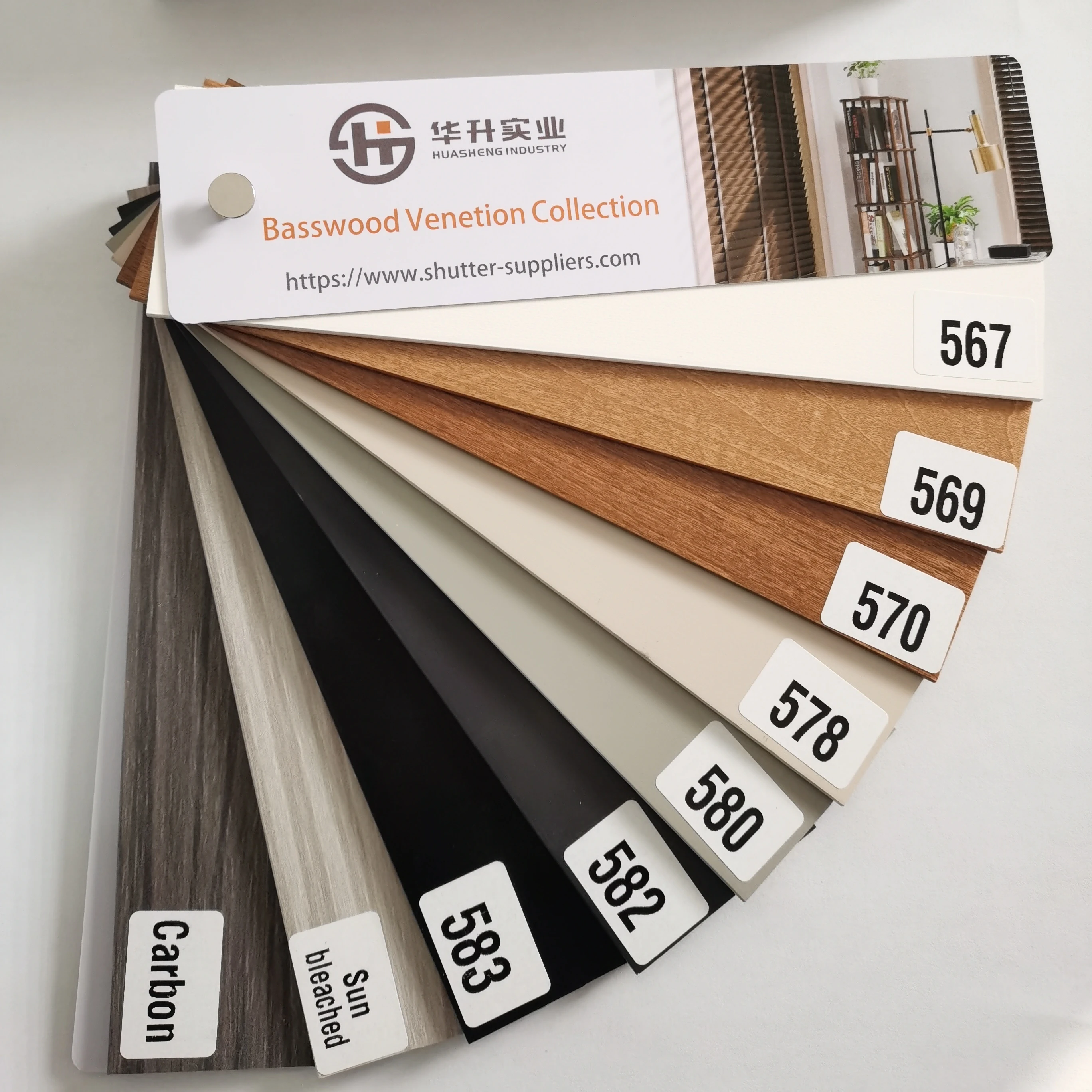 Wholesale Basswood Blinds Slats Cheap price