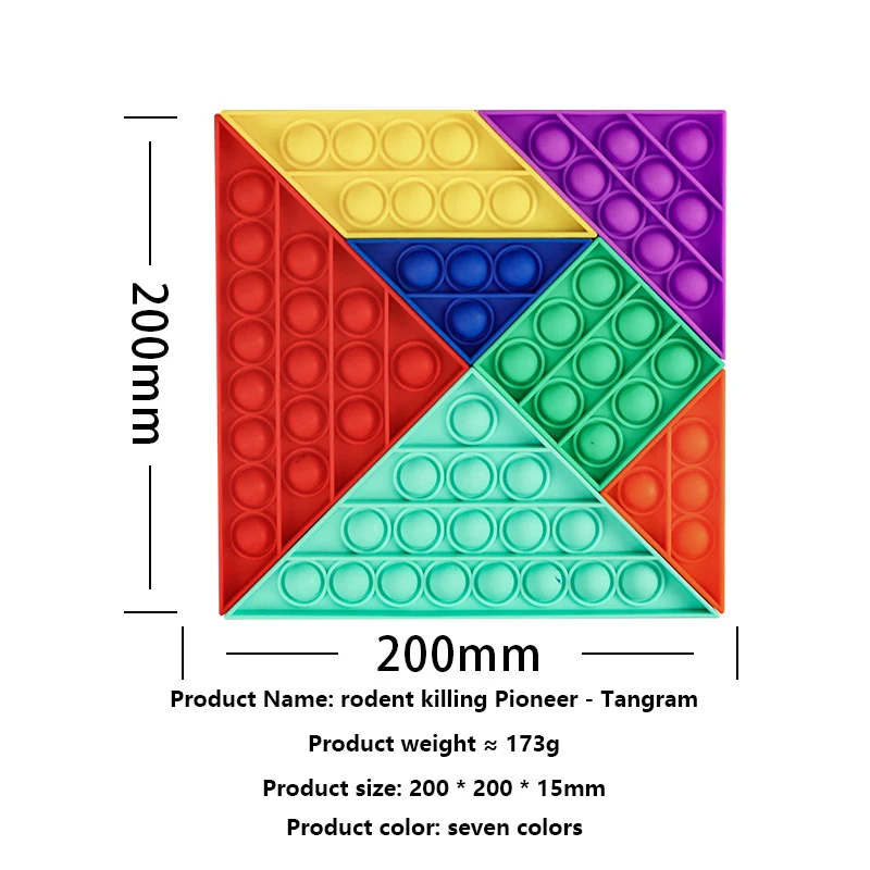 2022 New Silicone Stress Reliever Press Fidget Toy Bubble Push Puzzle Children Kids Cartoon Animal For Anxiety Relief Stress