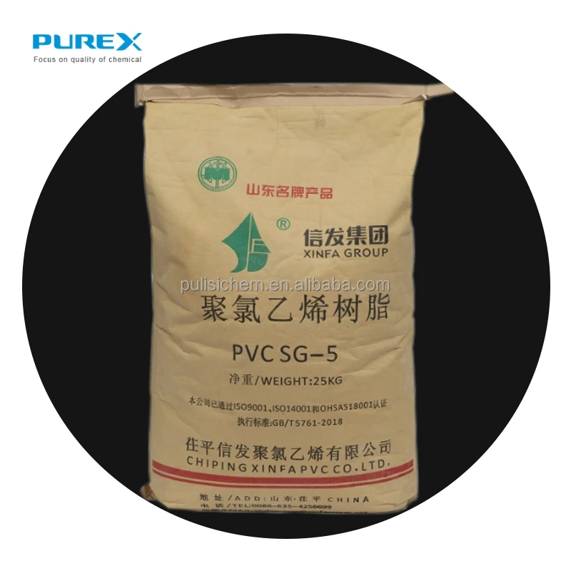 XINFA ERODUS Polyvinyl Chloride PVC Resin SG5