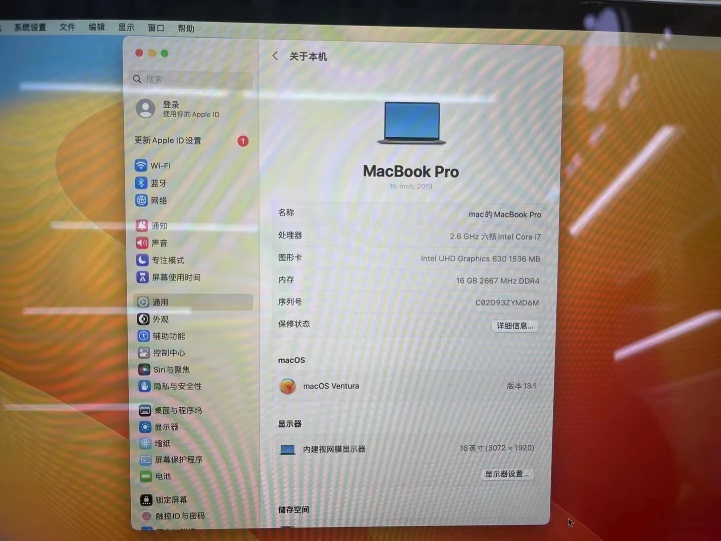 Original Used Laptop A2141 2.6ghz 16gb 512gb ssd i7 for macbook pro retina 16 inches 2019 year computer grey silver