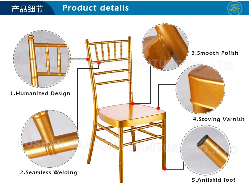 5 Star High Quality Wholesale Gold Modern Party Luxury Wedding Chiavari Chavari Events Tiffany Tifany Tifanny Banquet Chairs