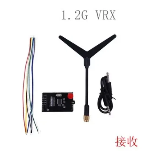 HOT 1.2/1.3GHzVTX-1G3SE VRX-1G3-V2 800MW 1.2G VRX 1.3G VTX Video Transmission Transmitter Kit For RC FPV Drone Parts