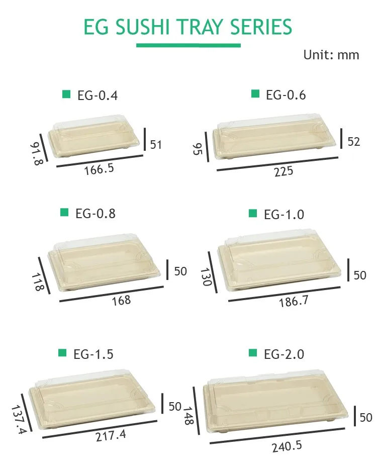 EG sushi tray (5)