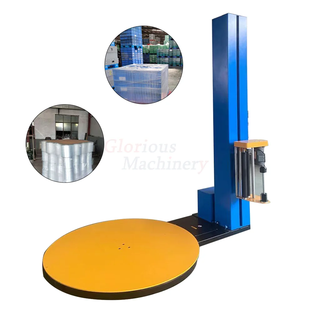 M Type Turntable Pallet Stretch Wrapping Machine Channel And Wrap Machine Packing Machine