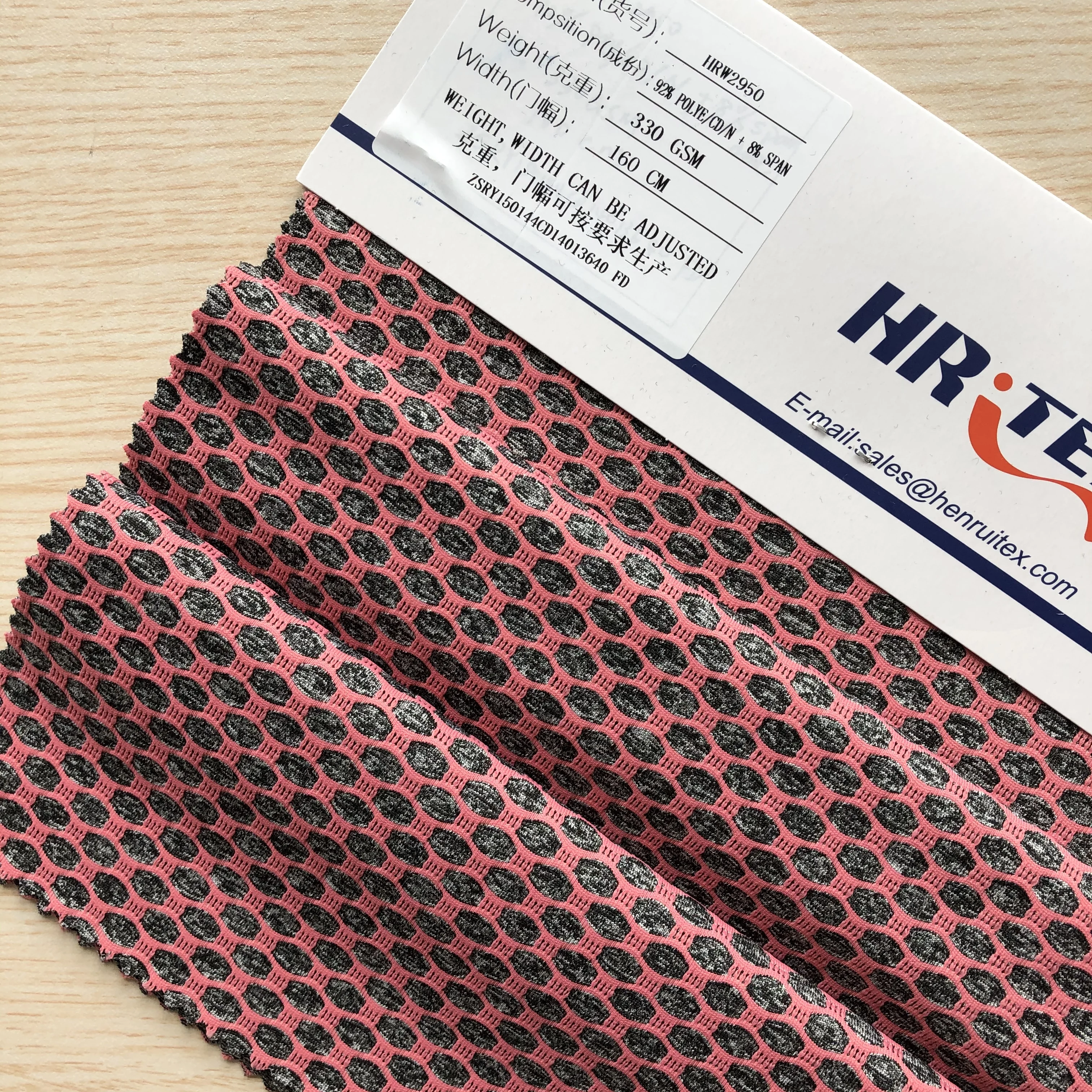 Lululemon Jacquard Nylon Polyester Spandex Fabric 4-way Stretch Fabrics for Sports Wear