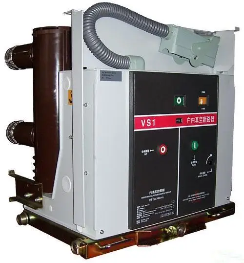 
Indoor Vacuum Circuit Breaker HVX17-25-12-E275 