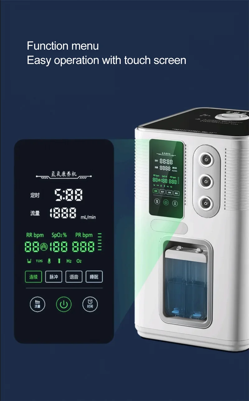 450ml-3000ml/Min Hydrogen Generator products  Low noise hydrogen inhalation machine