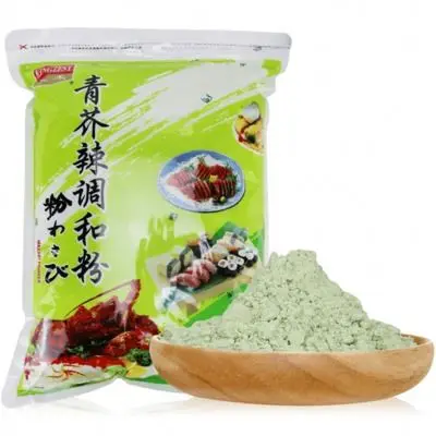
Best Quality Real Wasabi Price 1kg Wasabi Powder 