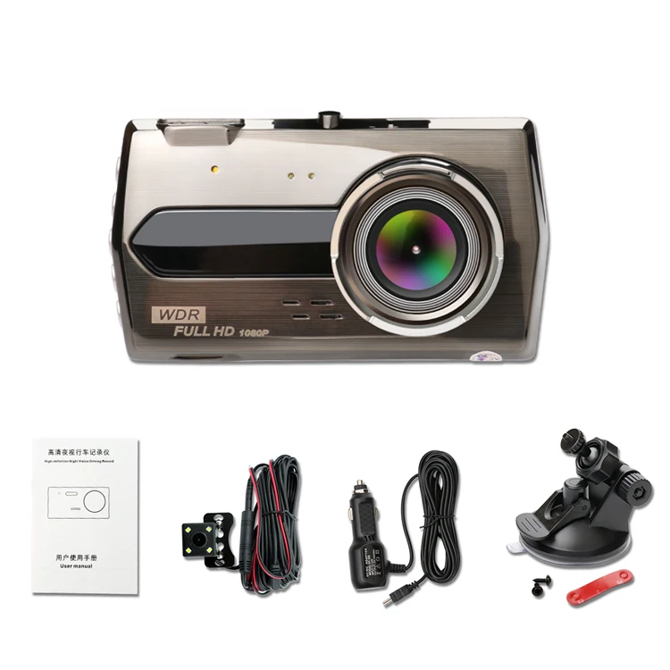 Car DVR 4 Inch Screen Dash Cam Dual Cameras Lens Portable Video Recorder Auto Dash Camera