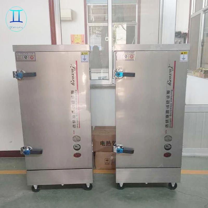 LPG/Natural Gas Steam Oven Rice Cooker Steam Cart Industrial Food Steamer Equipment Rice Cooker With Trolley