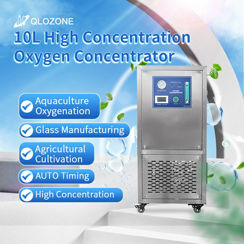 Qlozone high productivity gas generation equipment oxygen concentrator 15l oxygen generator for aquaculture