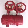 pn10 pn16  turbo signal groove butterfly valve