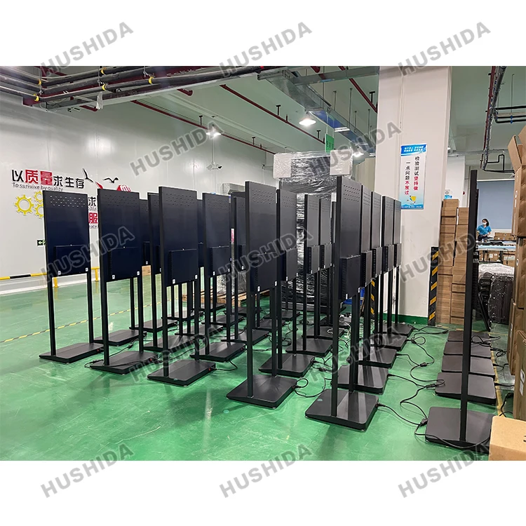 HUSHIDA 21.5 inch indoor android advertising display poster ultra thin vertical digital signage