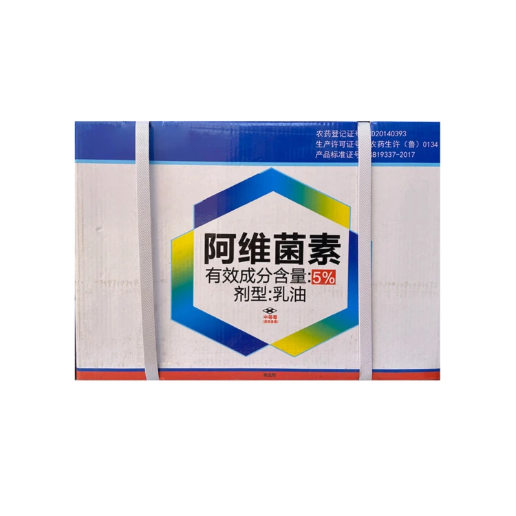 Высококачественный инсектицид, порошок абамектина 5% EC для фруктового дерева