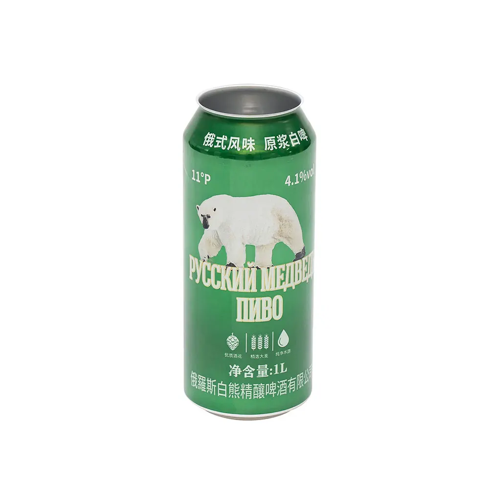 Manufacturer Wholesale Custom Empty Soft Drink Cans From 185ml 200ml -1 Liter Empty Printed Blank Beverage Large Aluminum Can
