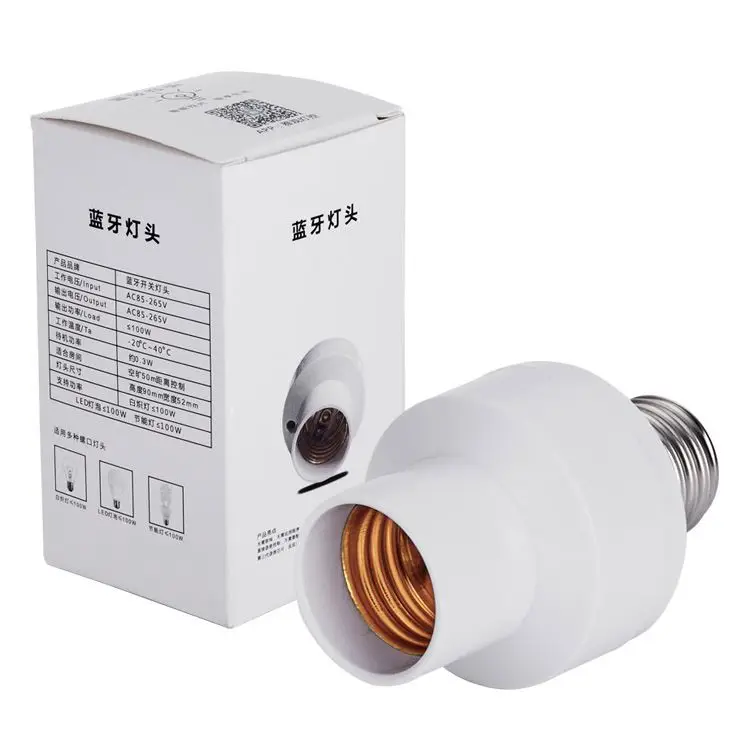 Factory Direct Supply E27 Led Lamp Holder Bulb Adaptor Converter