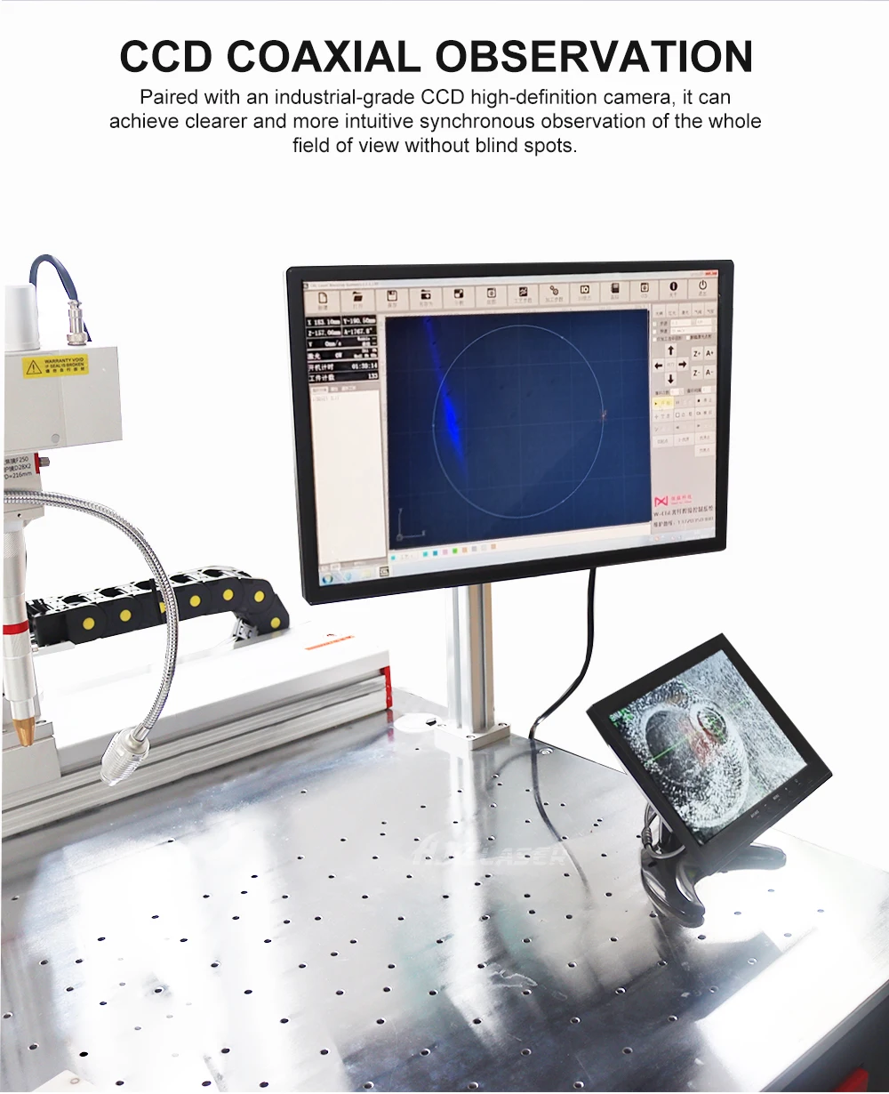 Lithium battery pack Aluminum busbar laser welding machine