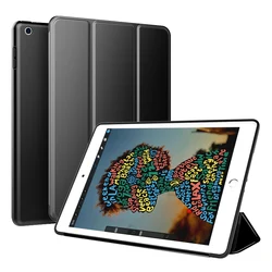 Case For New iPad 9.7 2018 - Slim Lightweight Smart Shell Stand Smart Cover With Soft PU Leather For ipad 9.7 2018