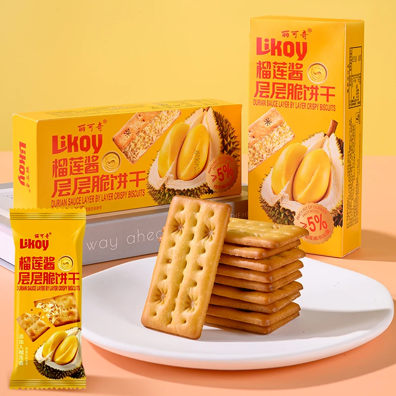 Chinese Snack Durian Paste Crispy Biscuits Thin Cookies 5kg/CTN [T2]