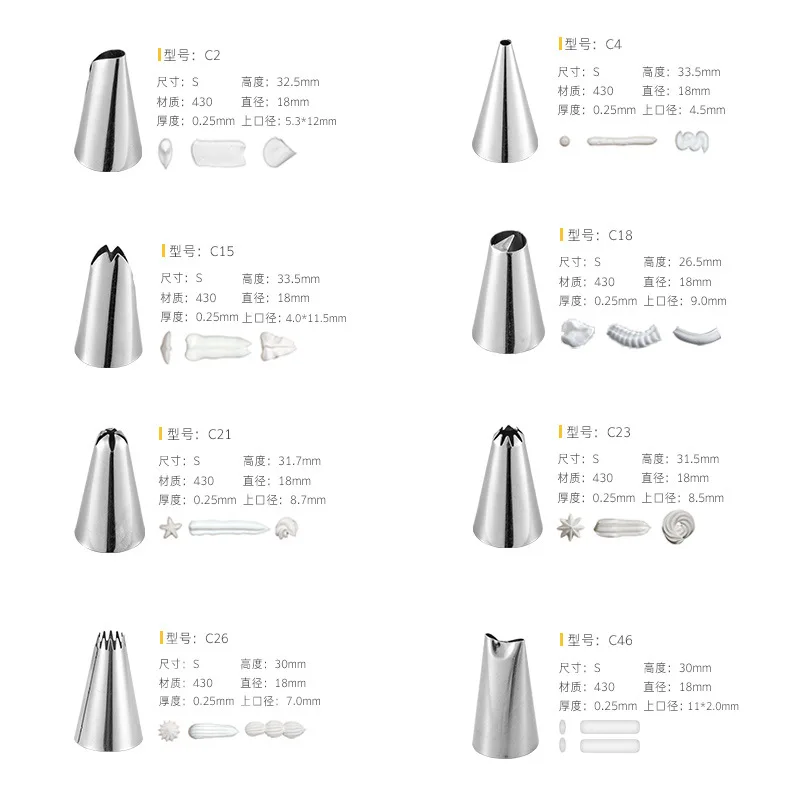 14-piece set baking tools set supplies cake decorating baking pastry tools with stainless steel slotted nozzle